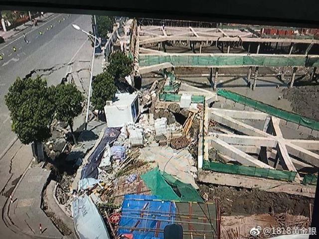 7月12日，杭州蕭山所前鎮(zhèn)“碧桂園·前宸府”在建工地發(fā)生基坑坍塌，進而引發(fā)路面塌陷和水管爆裂。